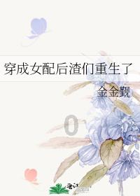 老爹寿司店