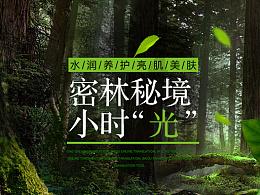 卡通红色汽车拼图