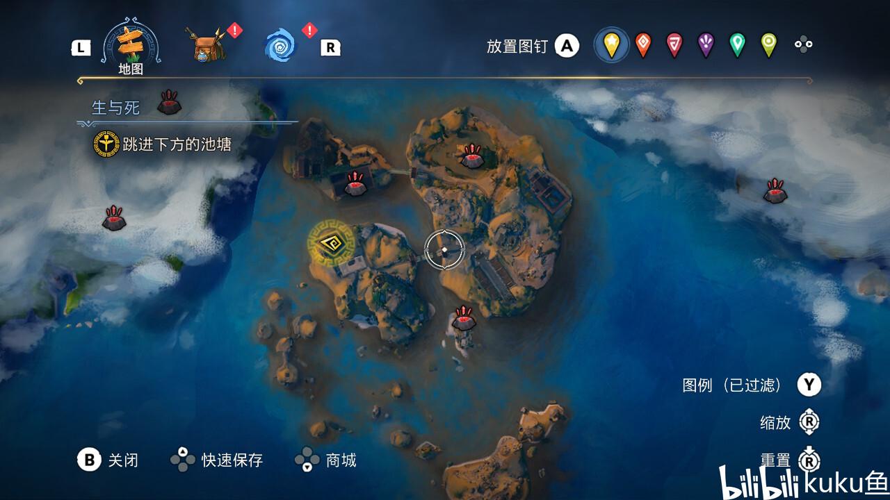 大唐游仙记