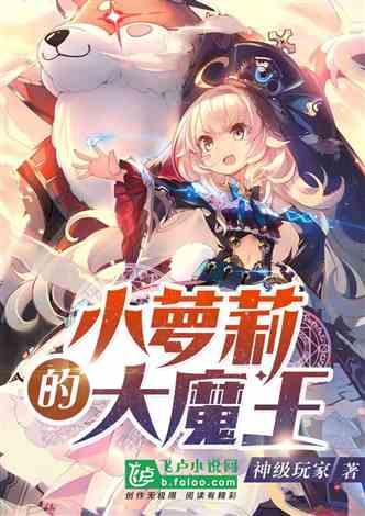 龙山开展“马路市场”专项整治 确保春运道路安全