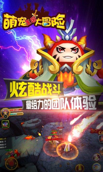 牧原股份：预计去年净亏损39亿-47亿，上年盈利超132亿