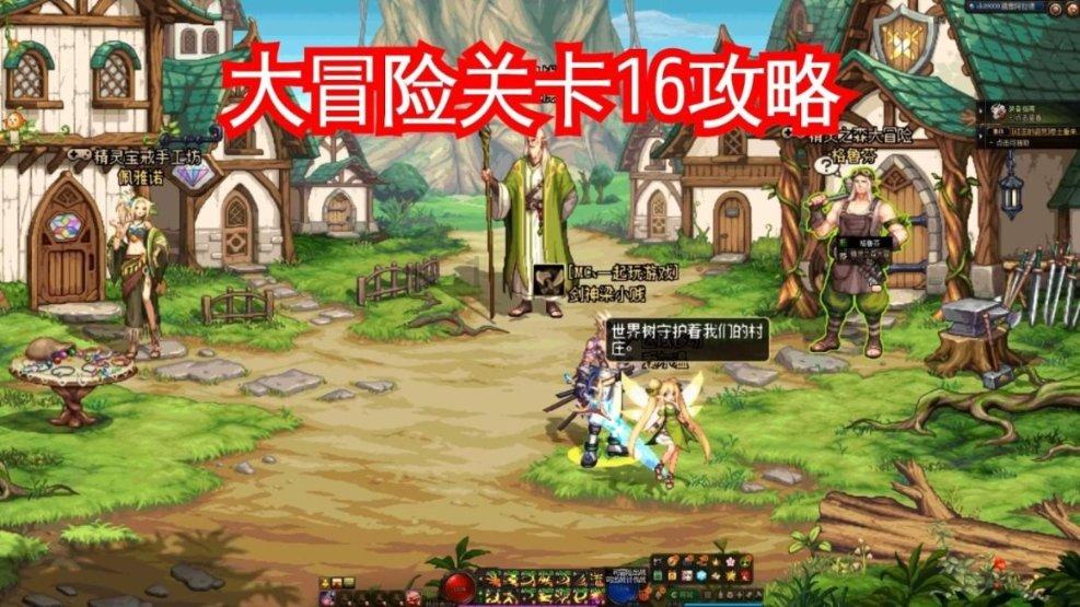 湖南古丈：驻村帮扶办实事，精准助农暖民心