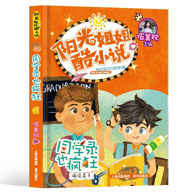 港股连续反攻！低费率恒生科技ETF（513260）涨2.5%三连阳！机构：“双降”超预期或预示货币宽松空间仍在