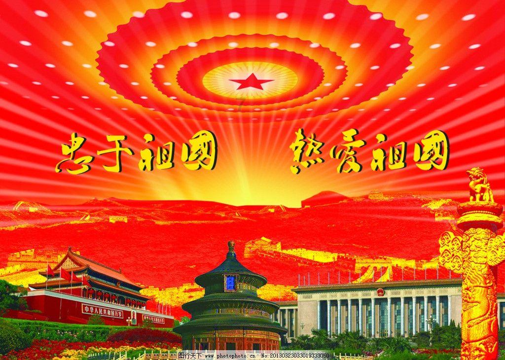 常用的操作系统有哪些企业智能应用,创新驱动
