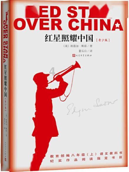 开心一刻：要是你的笔像你的肘肘一样硬，那我就住1221！