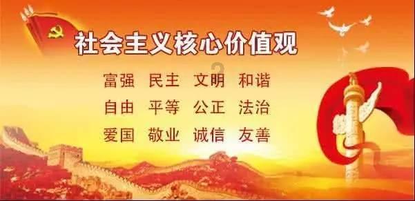 小长颈鹿逃离