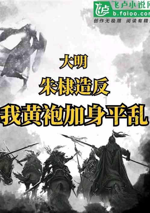 火柴算算数