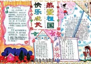 越亲密，越需要情绪价值？游戏画面