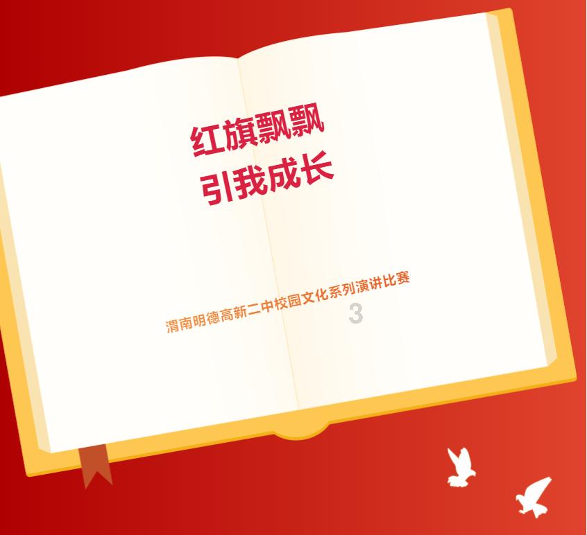 盛京银行“盛链贷”：专门服务“链”上小企业