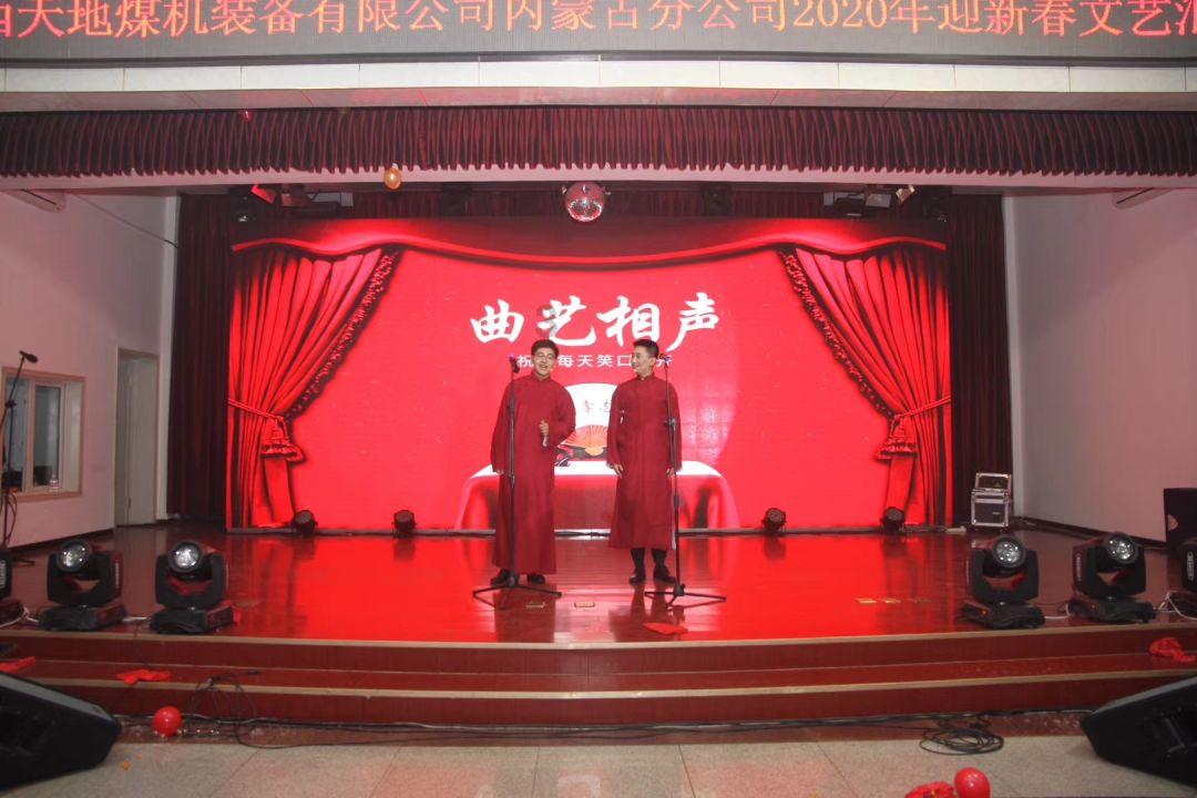 我表弟帅吗游戏画面