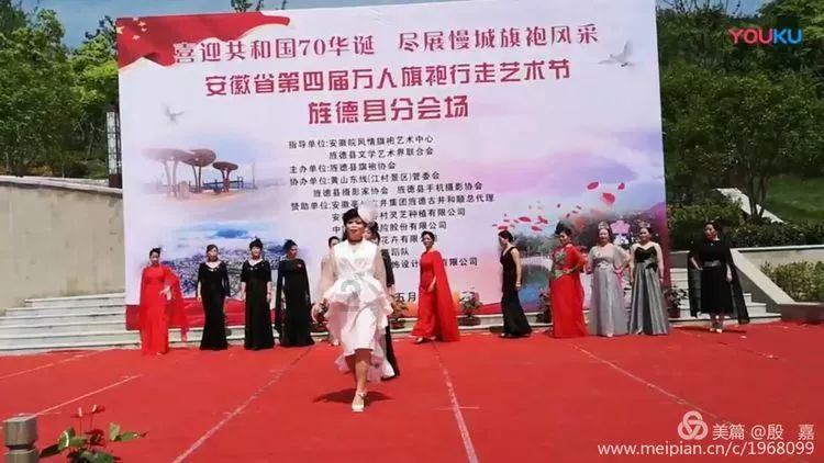 数码宝贝8