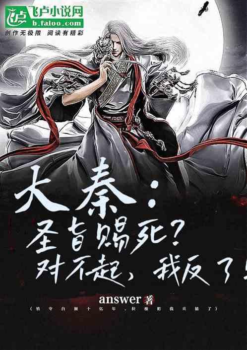 生态环境部：2023年全国339个地级及以上城市平均空气质量优良天数比例为85.5%