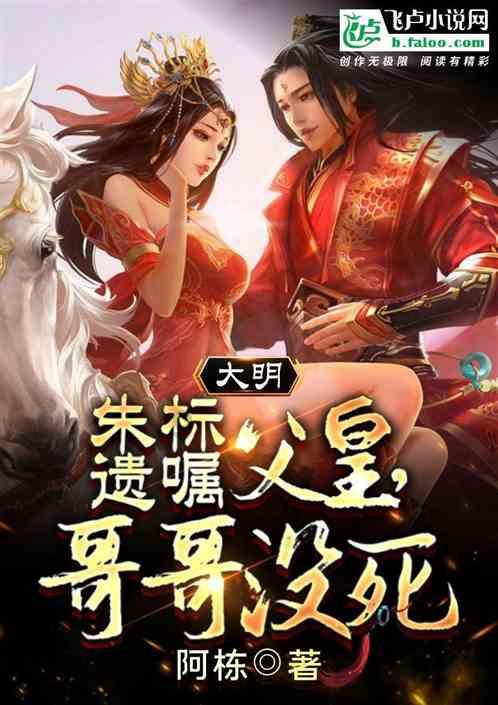 坐月子吃山羊肉好还是绵羊肉好游戏画面